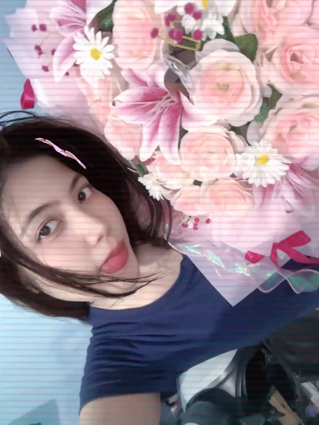 Foto Pacar